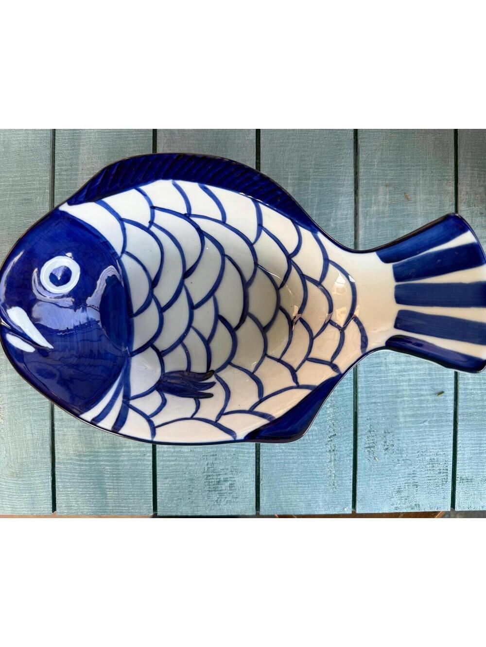 Vintage Dansk Fish Bowl